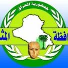 ابن المثنى__one samawh