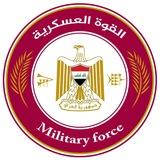 القوة العسكرية
