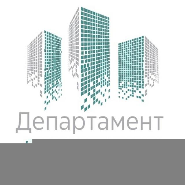 Департамент госжилнадзора РМЭ