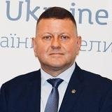 Валерій Залужний