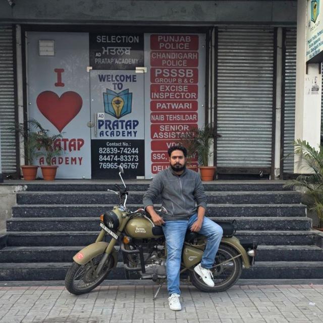 Ankit Singh Rana