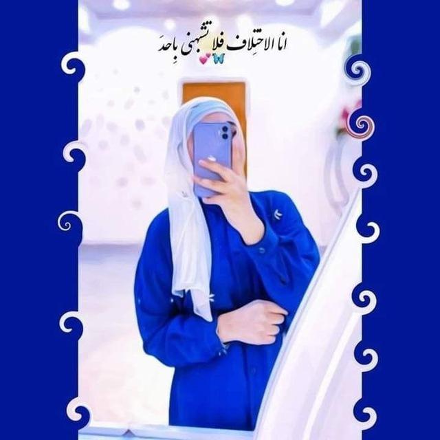 ډيُۅمِهَہَٖ ۅاެفِڪاެࢪهَاެ🤏🏻💕✨•°