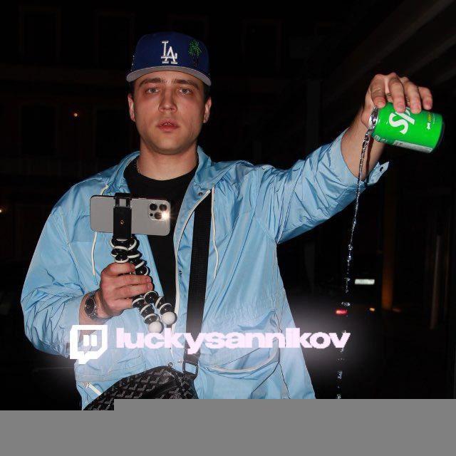 Luckysannikov_chill