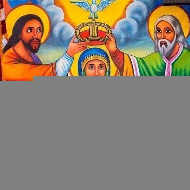 Orthodox Mezmur Channel