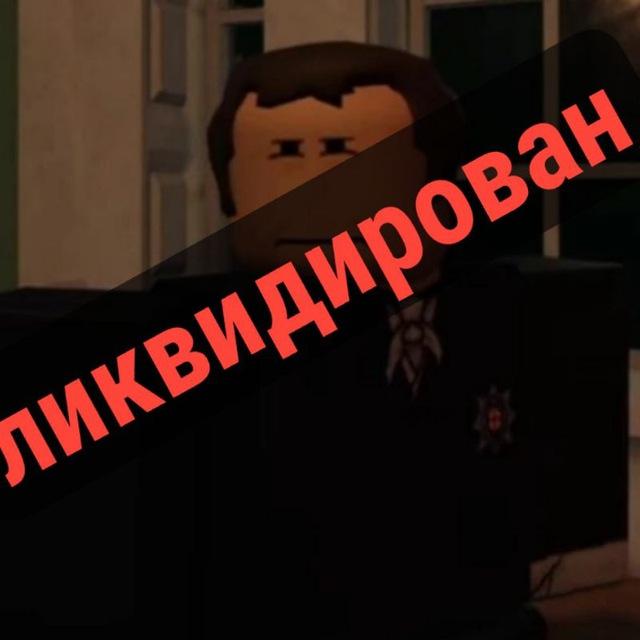 пяточки джейкоба кф