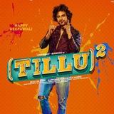 Telugu deals