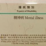 粉狗（5人）
