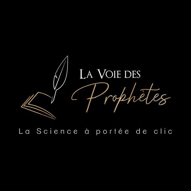 La Voie Des Prophètes - Texte