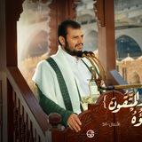 الإبداعات لأفضل الإذاعات والأمسيات والفعاليات والندوات