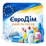 ЄвроДім | Хімія та посуд