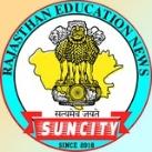 RAJASTHAN EDUCATION NEWS