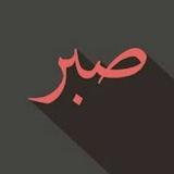 Akbar_al.athari
