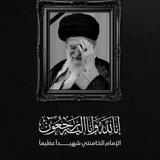 صوت المقاومة الاخبارية