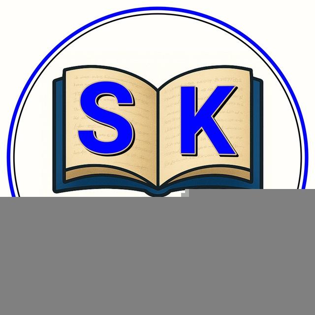 Study King