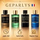 العطور الشرقية و الغربية بالجملة