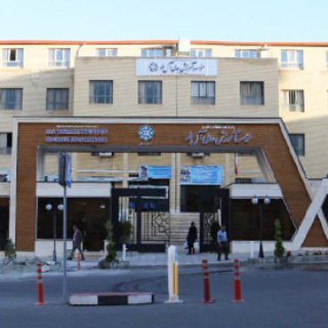 AleTaha University
