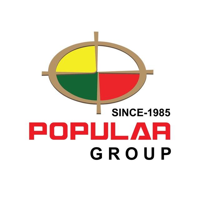 POPULAR Plastic Group