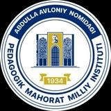 A.Avloniy instituti ''Ta'limi xizmatlari markazi''