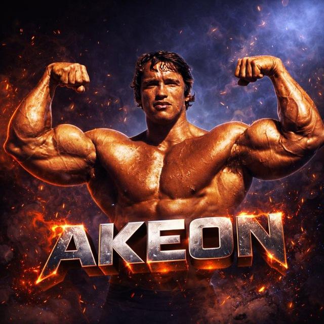 Akeon | lifestyle