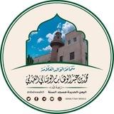 العلامة محمد بن عبد الوهاب الوصابي
