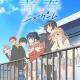 Haibara's Teenage New Game+