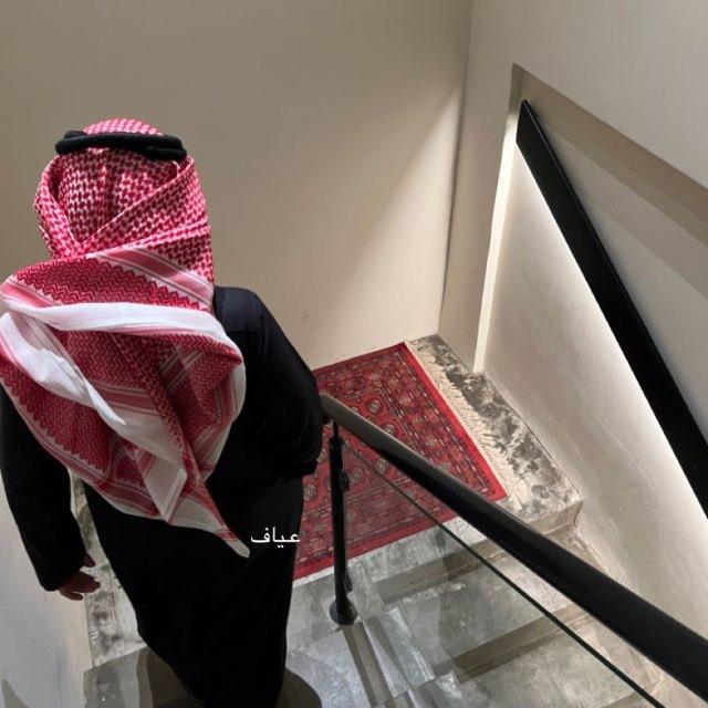 عيّـاف