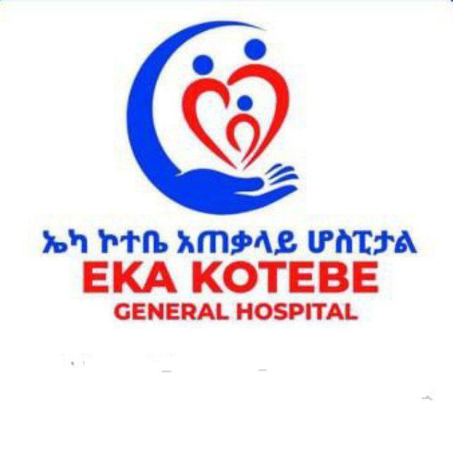 EKA KOTEBE GENERAL HOSPITAL OFFICIAL