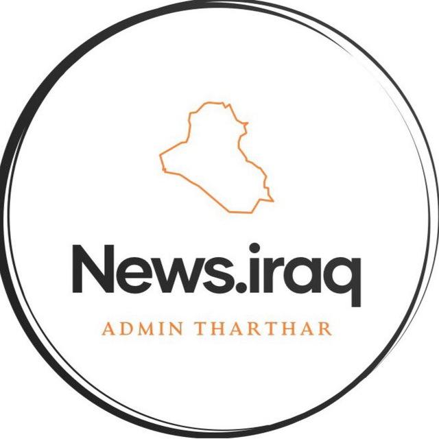 News iraq