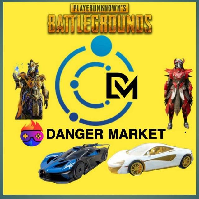 DANGER PUBG MARKET🔥🤝