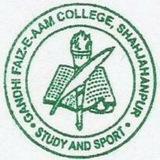 GfCollegeShahjahanpur