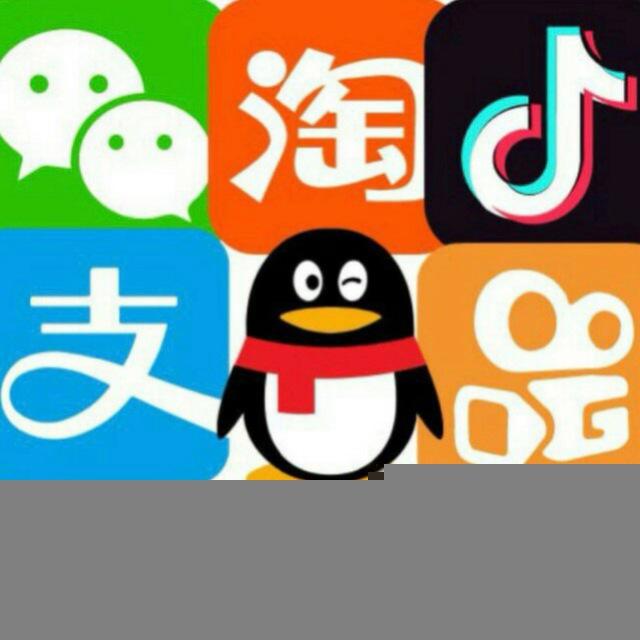 微信封号QQ点号-抖音解封业务