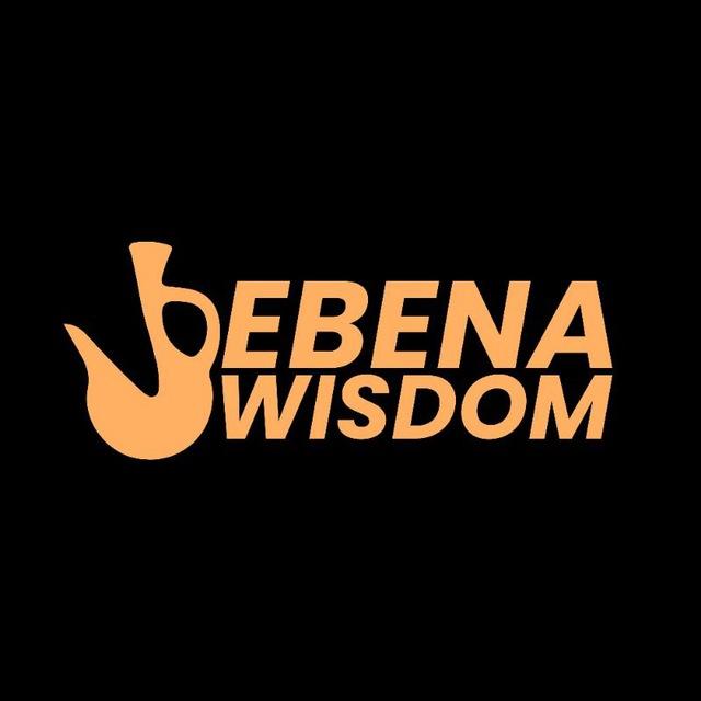 Jebena Wisdom
