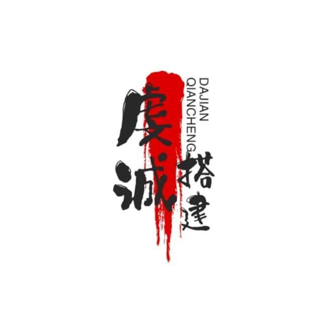 🔥【虔诚出海】黑灰产业项目NFT交流