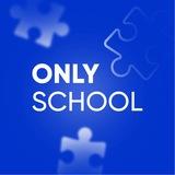 НМТ-2026 | ONLY SCHOOL