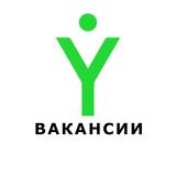 Биржа с вакансиями для SMM, Видеомонтажеров, Сторисмейкеров, Таргетологов, Дизайнеров, Маркетологов и т.д| GREEN Вакансии