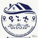 ዩኒቲ-ኮን.ካታሎግ ሰርቪስ | የግንባታ ሥራዎች እና ማቴሪያል ገበያ ቴክኖሎጂ ግሩፕ(Addis Ababa, et)Trading Site🏗