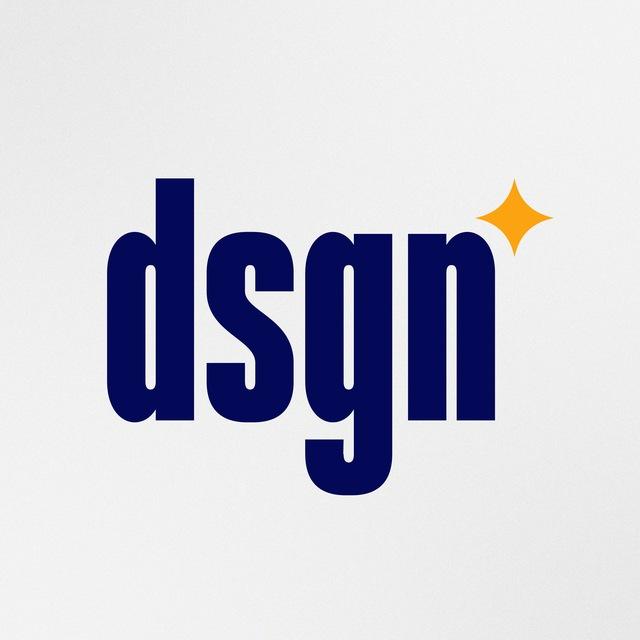 DSGN PRO