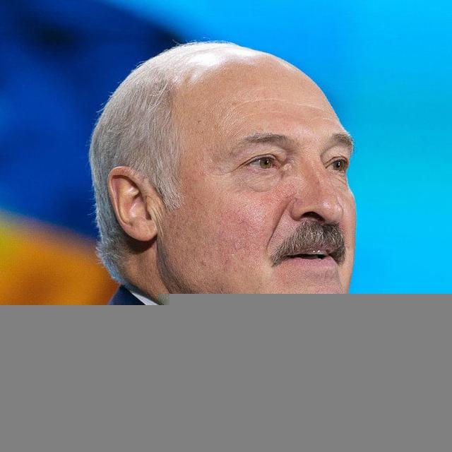 Александр Лукашенко