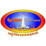 KTN-NEWS CHANNEI™