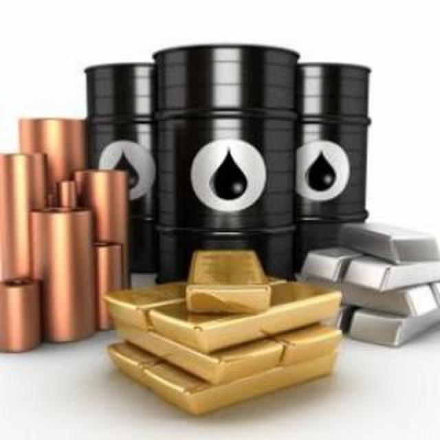 Mcx natural gas comodity call
