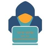 עדכוני סייבר - אשר תמם