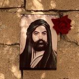 صور . اهل . البيت . قران . افتارات . حسينية .
