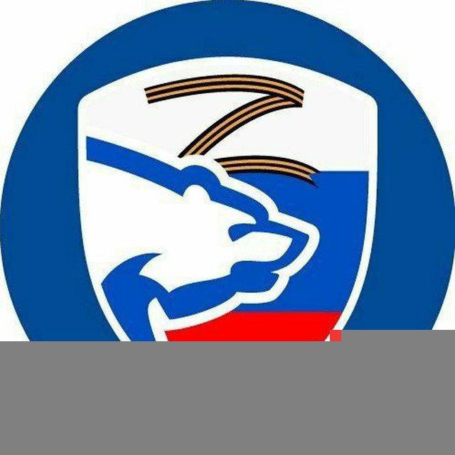 ЕДИНАЯ РОССИЯ ШУШЕНСКИЙ МУНИЦИПАЛЬНЫЙ ОКРУГ