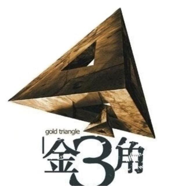 🌈老挝金三角华人经济特区