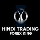 HINDI TRADING (CHAT)