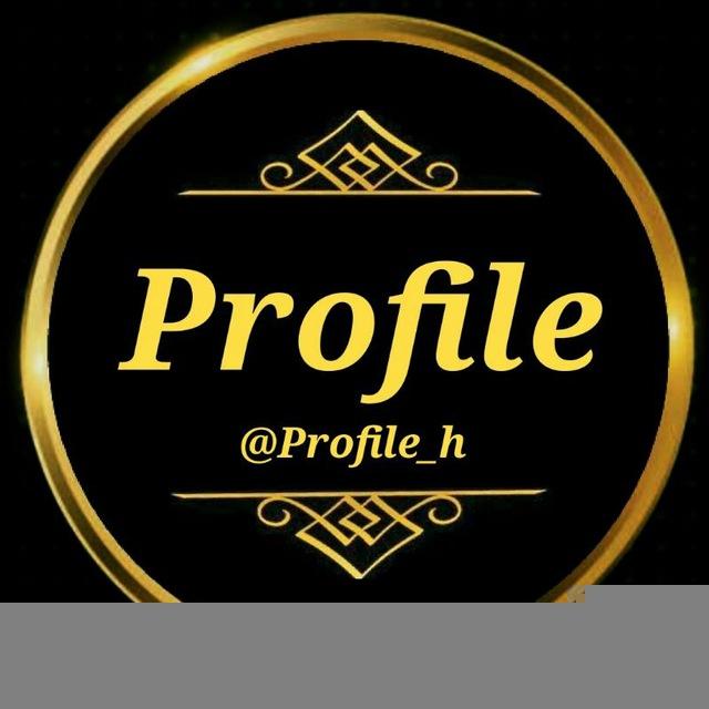 پروفایل ناب