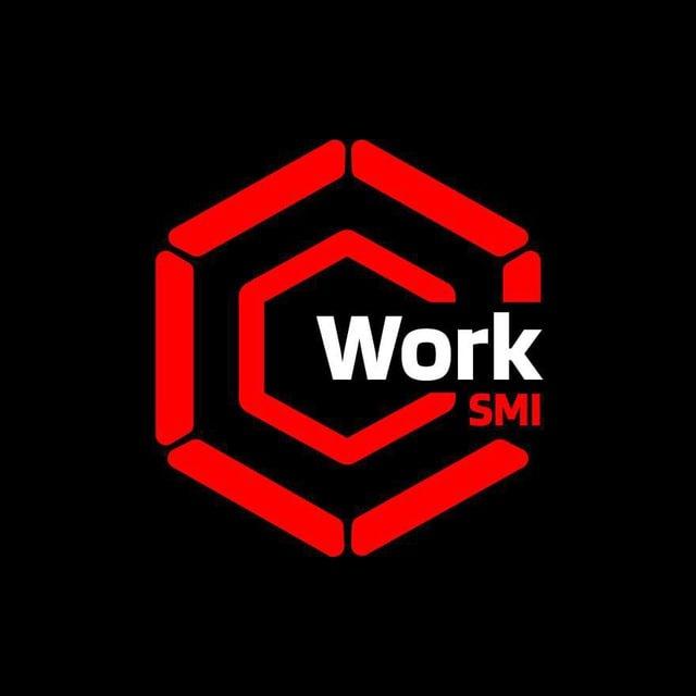 Кременчук Робота