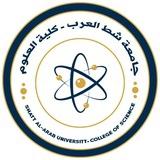 قسم علم الحاسوب - جامعة شط العرب