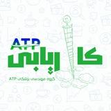کاریابی مهندسی پزشکی