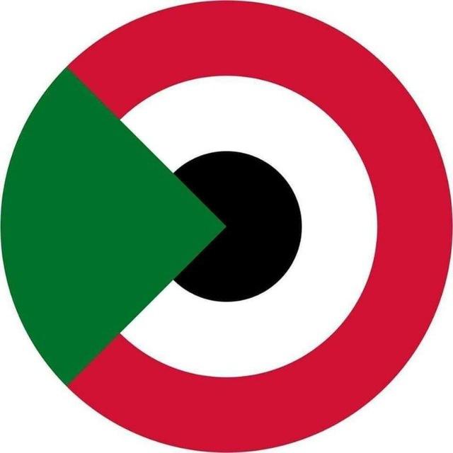 السودان